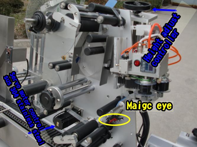 Maszyna do etykietowania okrągłych butelek firmy Siemens PLC