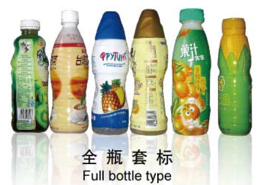 Maszyna do etykietowania termokurczliwych rękawów środkowych ze stali nierdzewnej