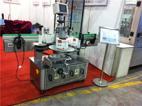 Hami Melon / Dragon Fruit Juice Round Bottle Naklejka Maszyna do etykietowania Napoje