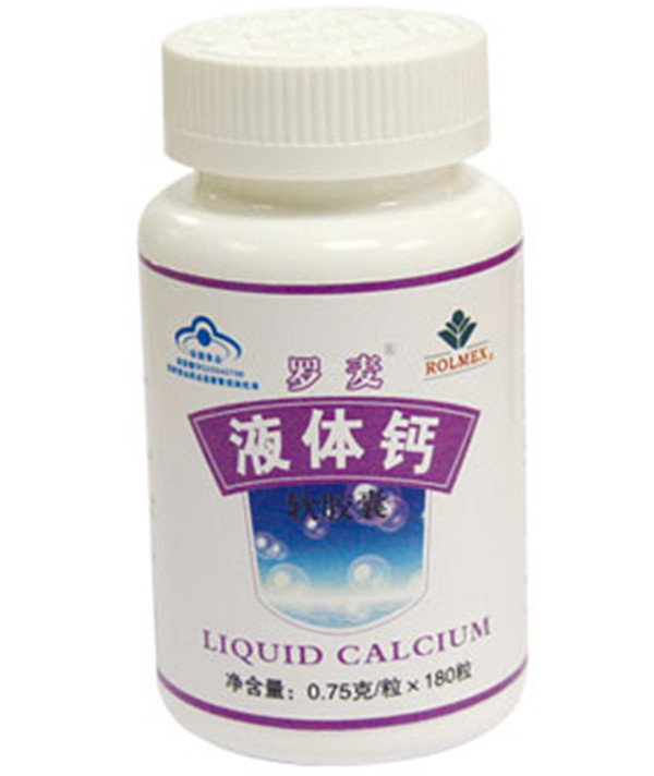 Kompletny sprzęt do etykietowania butelek z klejem Rond