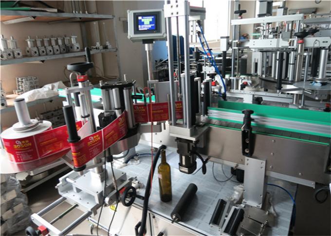 Okrągła maszyna do etykietowania naklejek na butelki z importowanym magicznym okiem o wysokiej dokładności