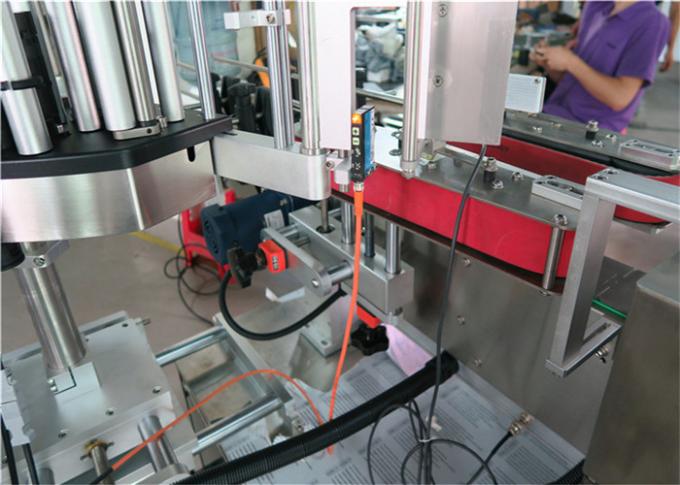 Okrągła maszyna do etykietowania naklejek na butelki z importowanym magicznym okiem o wysokiej dokładności