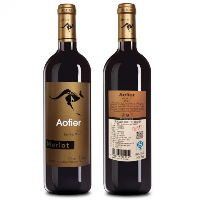 Dwustronny aplikator naklejek z naklejkami Szklane / plastikowe butelki Urządzenie do etykietowania