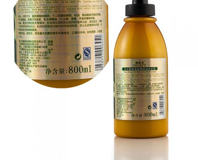 Wielofunkcyjna przezroczysta automatyczna maszyna do etykietowania naklejek Butelka o pojemności 0,1 l - 2 l