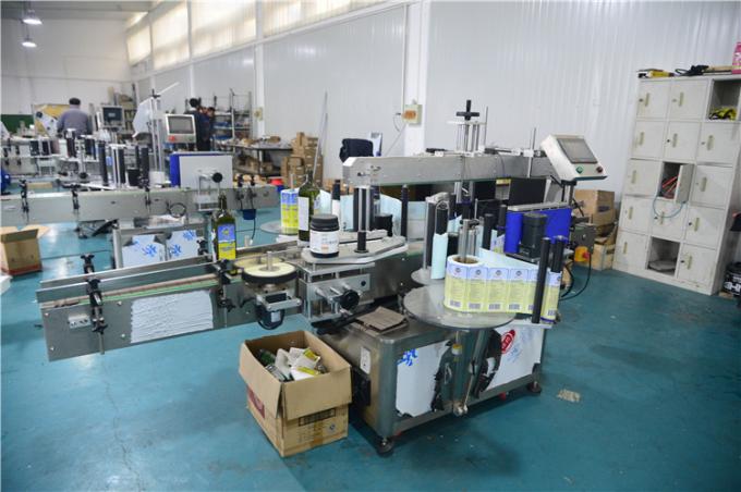 Automatyczna maszyna do etykietowania naklejek na puszki z aerozolem do żywności z pcv może okrągły aplikator do etykietowania butelek do najlepiej sprzedających się