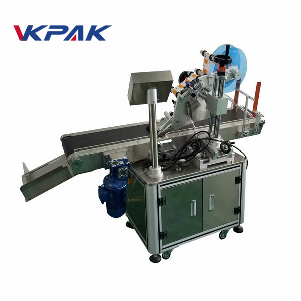 Automatyczny aplikator etykiet do torebek z nawozem