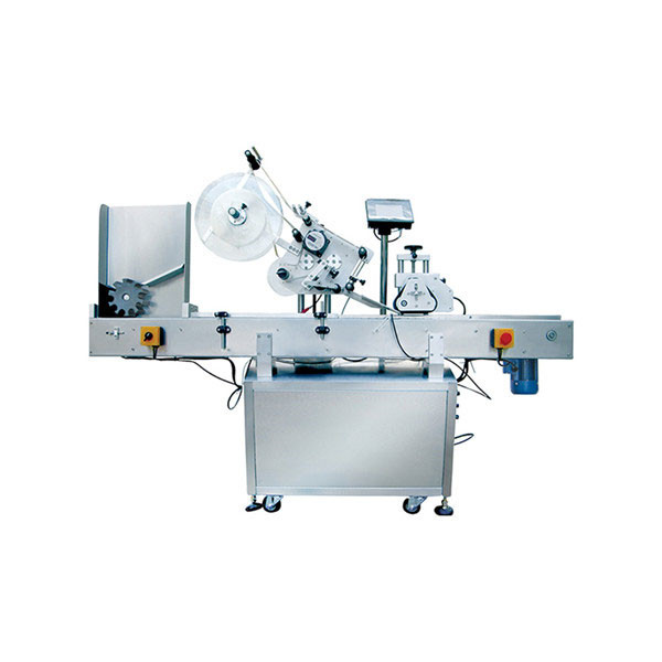 Broszura High Speed SUS304 Maszyna do etykietowania fiolek do sterowania PLC 60-500 BPM