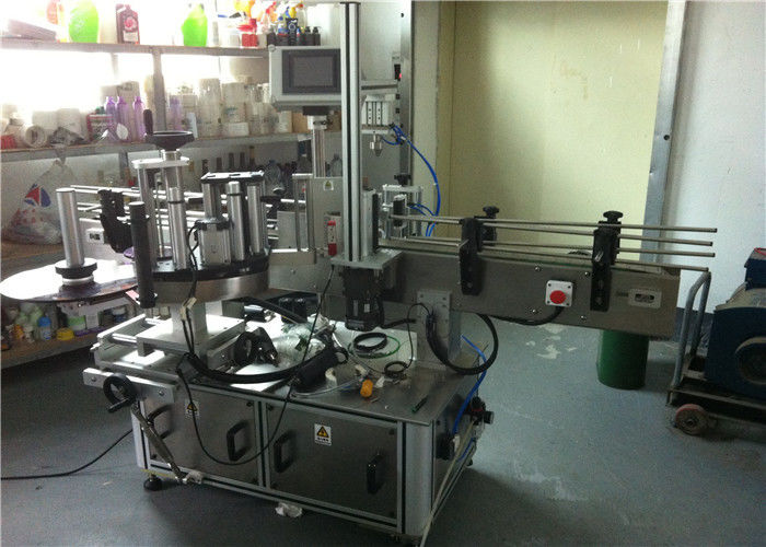 Chiny Sok jabłkowy / pomarańczowy / winogronowy Okrągła butelka do etykietowania Maszyna do etykietowania Napoje Dostawca pola