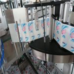 Automatyczna maszyna do etykietowania naklejek na butelki z pojedynczym / dwustronnym sześciokątem