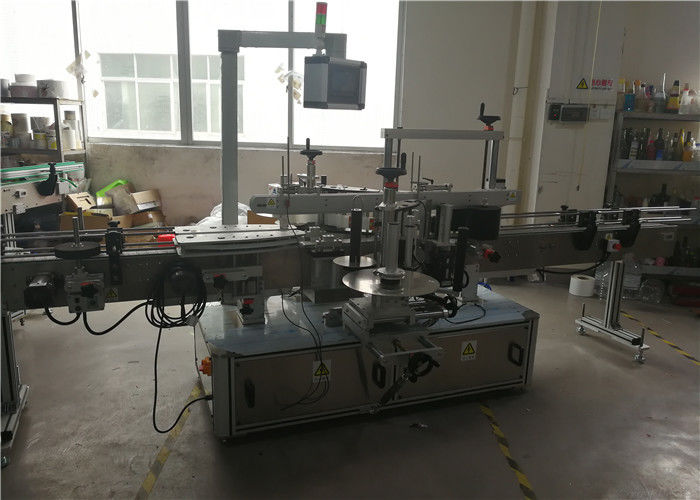 Chiny Plastikowa maszyna do etykietowania butelek dla produktów chemicznych, dostawca PLC i systemu sterowania ekranem dotykowym