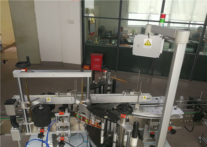 Chiny Automatyczna dwustronna maszyna do etykietowania naklejek, plastikowa maszyna do etykietowania butelek dla dostawcy przemysłu kosmetycznego