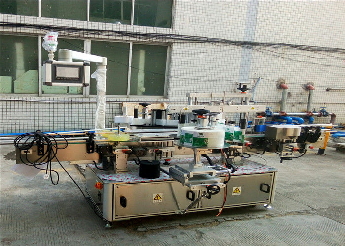 China Square Bottle Applicator dla sześciokątnego dostawcy żywności / napojów / kosmetyków / farmaceutyków