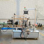 Prosta automatyczna maszyna do etykietowania z przodu iz tyłu z dwustronną stroną